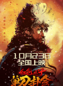 我朋友的妈妈未经审查
