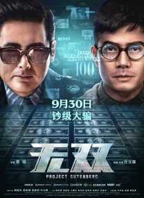 午夜av一区